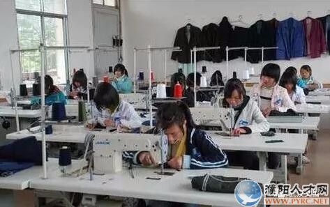 日本三年期女缝纫工