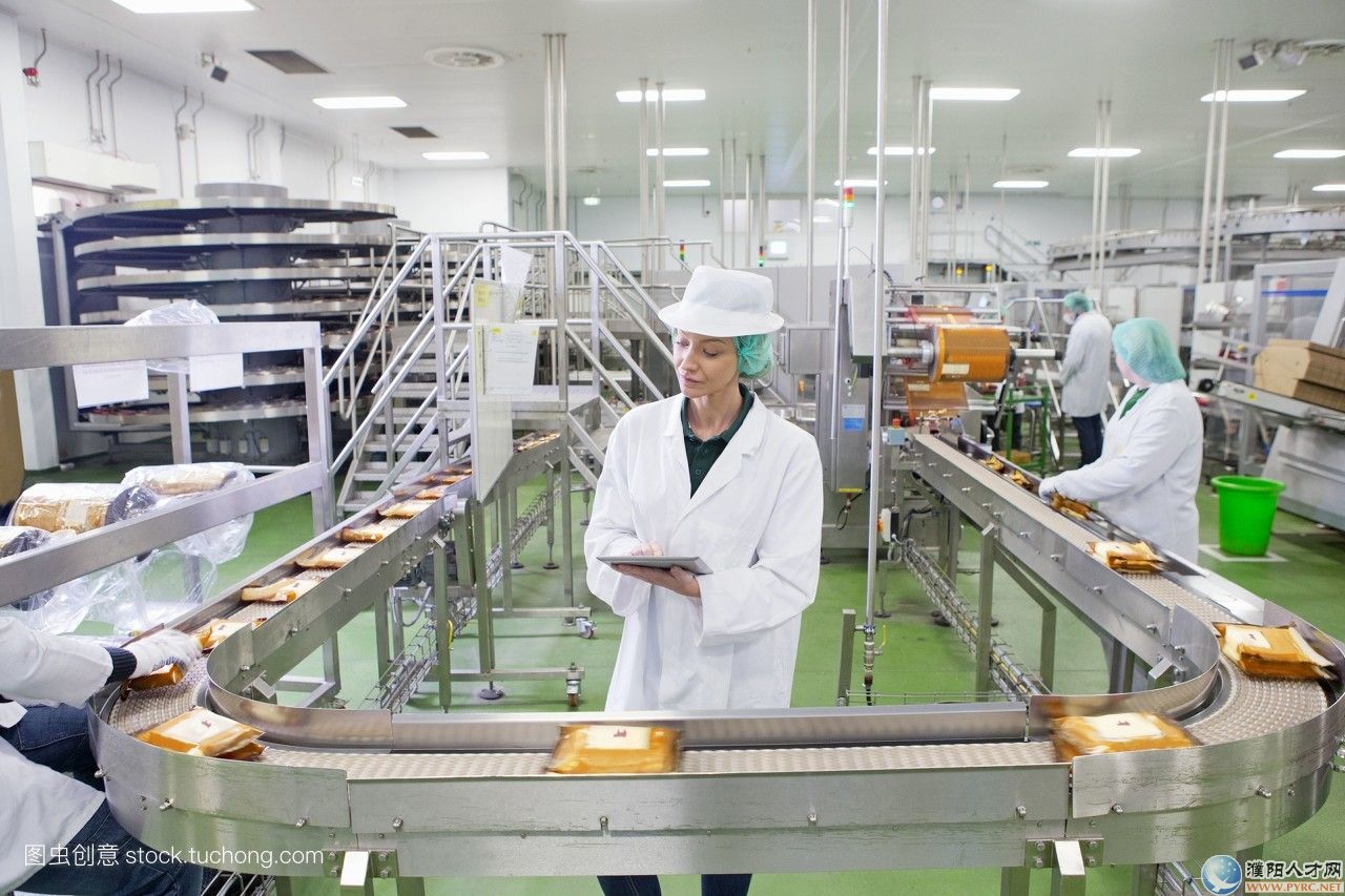 日本三年期肉食品加工女工
