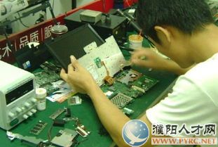 新加坡手机电脑维修技工-年薪12万人民币左右